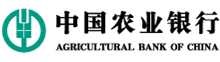 农业银行